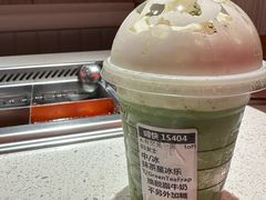 -星巴克臻选(中山石岐大信新都汇店)