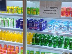 -广州希尔顿逸林酒店-OPEN開·全日制餐厅·海鲜·小火锅·自助餐(东风路店)