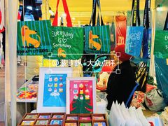 -VT101维多利广场
