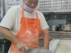 -手擀菠菜面(西康路店)