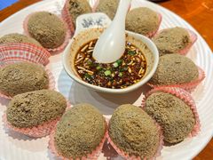 -苗岭侗寨(金阳店)