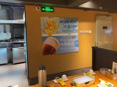 -木屋烧烤(上梅林店)