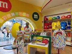 -m豆巧克力世界(上海世茂广场店)