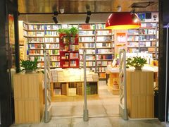 -文华书店(王家湾店)