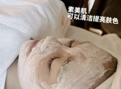 -可樱汇·美容洗发SPA