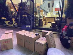 -正源安吉白茶特产享购商场(安吉店)