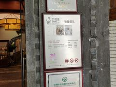 门面-勝記酒家·37年老字号·经典粤菜(荔枝公园店)