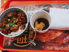 -吉野家(黑牛城道店)