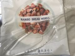 -面包工坊(春城慧谷店)
