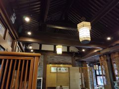 -明慧茶院(大觉寺路店)