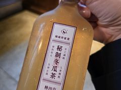 -林四喜·闽南传家菜(鼓浪屿店)