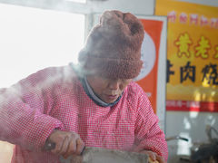 -老西关黄老太牛肉烧饼