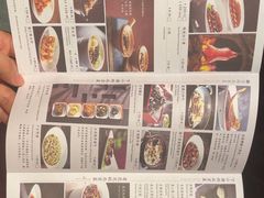 -四季民福烤鸭店(王府井东安门店)