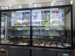 -好再来炸串(楚雄道店)