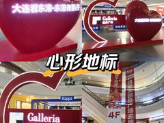 -大连凯丹广场