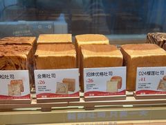 -爸爸糖手工吐司(上海五角场万达店)