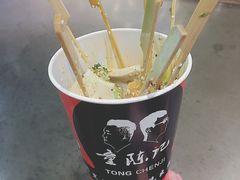 -童陈记重庆冷串串(食宝街店)