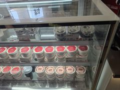 -三元梅园(北大店)