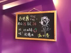 -HANA COFFEE(长寿路店)