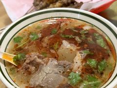 -三中高皇羊肉馆