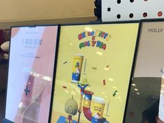 -银座mall(东直门店)