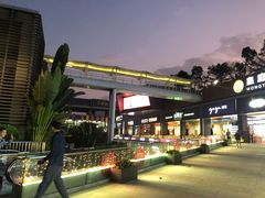 -皇庭广场(福华三路店)