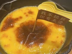 -鱼见你烤鱼•本地烧烤(1818店)