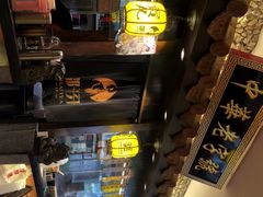 -邵子牙·中华老字号(定安路店)