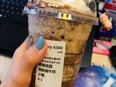 -星巴克(天津鲁能中心第三店)