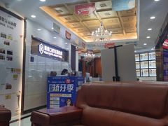 -瑞德口腔医院(白云旗舰院)
