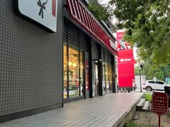 -肯德基(大兴火车站店)