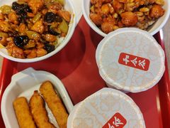 -和合谷(新街口店)