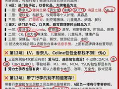 -三亚市图书馆