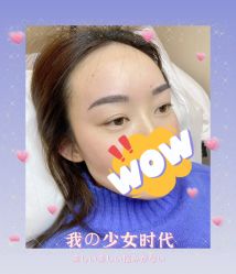 -MIVI半永久纹眉机器野生眉纹唇