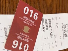 -德天顺盖码饭(人民西路店)