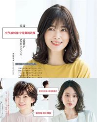 点击看大图 -KIMI HAIR SALON·烫染设计店