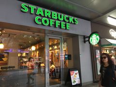 门面-星巴克(广州淘金路店)