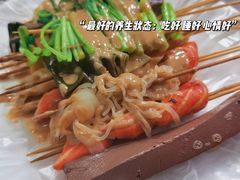 -郭记小街麻辣烫(南小街总店)