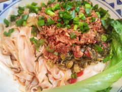 -三两粉(公明店)