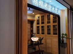 -红星美凯龙(北京北四环店)
