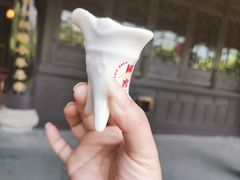 -泸州老窖景区