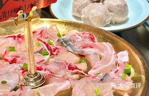 Signature Dragon's Crisp Carp