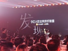 -南京国际青年文化中心