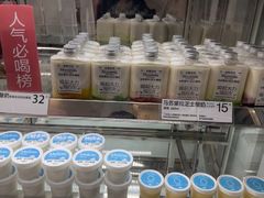 -白色日记·手作酸奶(麦凯乐店)