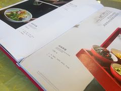 -同和居(月坛店)