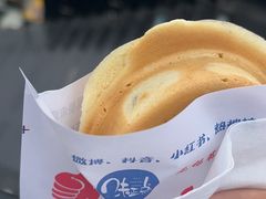 -味正点车轮饼可丽饼(南禅寺店)