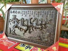 -春餐厅