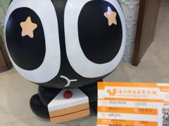 -AMG海上明珠影城(上海环球港RealDCinema店)