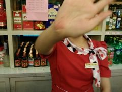 -马尔龙新疆饭店·清真(瑞景店)