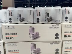 -胖东来生活广场(健康路店)